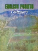 English-Pushtu Dictionary 8176500275 Book Cover