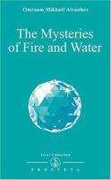 The Mysteries of Fire and Water (Izvor Collection) 2855664969 Book Cover