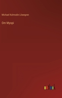 Om Myopi 3563168784 Book Cover