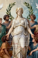 Concordia: El Arquetipo del Consenso Forjado (Roma) (Spanish Edition) B0GL3F1GS4 Book Cover