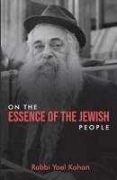 On The Essence of The Jewish People 1312664118 Book Cover