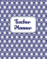 Teacher Planner: Christmas New Year gift Unicorn bear deer santa Inspirational and Motivational Gift Idea for Teacher! The Ultimate Teacher Planner as Teacher Appreciation Gifts 1674385250 Book Cover