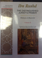 The Distinguished Jurist's Primer Volume II 1873938934 Book Cover