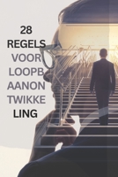 28 Regels voor loopbaanontwikkeling . B0F78FH24C Book Cover