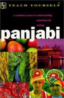 Teach Yourself Panjabi Complete Course (Teach Yourself) 0071547045 Book Cover