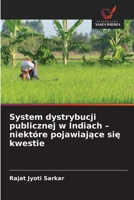 System dystrybucji publicznej w Indiach - niektóre pojawiajace sie kwestie (Polish Edition) 6209987451 Book Cover