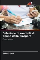 Selezione di racconti di donne della diaspora 6207024915 Book Cover