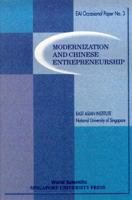 Modernization and Chinese Entrepreneurship 9810235100 Book Cover