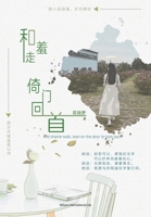 ???,???? (Chinese Edition) 1803771143 Book Cover