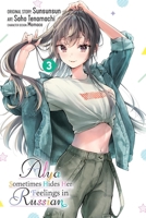 Alya Sometimes Hides Her Feelings in Russian, Vol. 3 (manga) B0FVWXX1BC Book Cover
