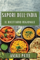 Sapori dell'India: Il Ricettario Regionale (Italian Edition) 1835798233 Book Cover