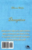 Deception / Neirang: Short Story Collection 1727753003 Book Cover
