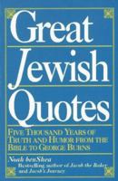 Great Jewish Quotes 0345383451 Book Cover
