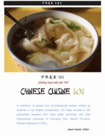 Chinese Cuisine 101 0976974436 Book Cover