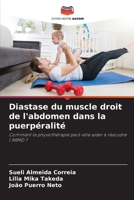Diastase du muscle droit de l'abdomen dans la puerpéralité (French Edition) 6208142490 Book Cover