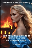 Oekraïense Schaduwvluchteling (Dutch Edition) B0F1TNL3QH Book Cover