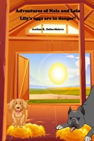 Adventures of Nala and Lola: Lily's eggs are in danger! 0648901211 Book Cover