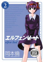 Elfen Lied Omnibus, Volume 2 150671174X Book Cover