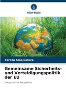 Gemeinsame Sicherheits- und Verteidigungspolitik der EU (German Edition) 6203540714 Book Cover