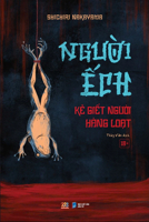 Frogman - Serial Killer (Vietnamese Edition) 6044047431 Book Cover