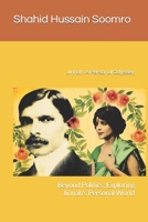 Jinnah: A Personal Odyssey: Beyond Politics; Exploring Jinnah's Personal World B0CHL96XJM Book Cover