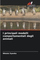 I principali modelli comportamentali degli animali 6205644843 Book Cover