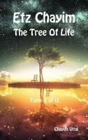Etz Chayim - The Tree of Life - Tome 2 of 12 1988631041 Book Cover