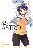 S.S. ASTRO: Asashio Sogo Teachers' ROom, Vol. 1 (S.S. ASTRO) 0759528985 Book Cover