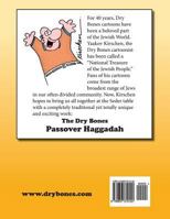 The Dry Bones Haggadah Large Edition 9657619106 Book Cover