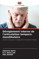 Dérèglement interne de l'articulation temporo-mandibulaire (French Edition) 6207725689 Book Cover