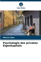 Psychologie des privaten Eigenkapitals (German Edition) 6208500168 Book Cover