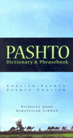 Pashto Dictionary & Phrasebook: Pashto-English English-Pashto (Hippocrene Dictionary & Phrasebooks) 078180972X Book Cover