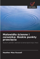 Malowidla ścienne i ceramika: Boskie punkty przecięcia 6203281476 Book Cover