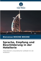 Sprache, Empfang und Beschilderung in der Hotellerie (German Edition) 6209574254 Book Cover