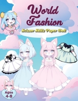 World Fashion 6057217098 Book Cover