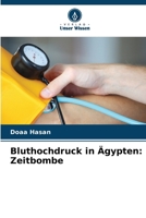 Bluthochdruck in Ägypten: Zeitbombe 6209033075 Book Cover