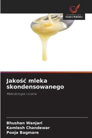 Jakosc mleka skondensowanego (Polish Edition) 6208394392 Book Cover