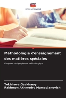 Méthodologie d'enseignement des matières spéciales 6206637522 Book Cover
