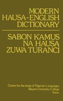 Modern Hausa-English Dictionary 0195753038 Book Cover