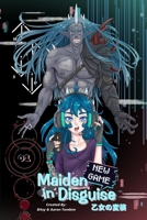 Maiden in Disguise: New Game 1732356629 Book Cover