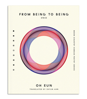 From Being to Being 1965154050 Book Cover
