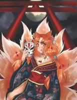 Sakura San and the Full Moon: An Anime Fan 1790360447 Book Cover