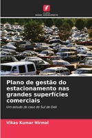 Plano de gestão do estacionamento nas grandes superfícies comerciais (Portuguese Edition) 6208329396 Book Cover