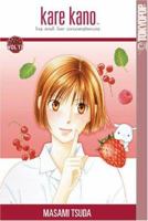 Kare Kano: His and Her Circumstances, Vol. 17 1595325913 Book Cover
