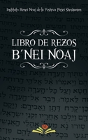Libro de Rezos B?nei Noaj 160796788X Book Cover