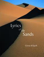 Lyrics Of The Sands 1900988895 Book Cover