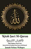 Kitab Suci Al-Quran (القران الكريم) Edisi Bahasa Arab Vol 1 Surat 001 Al-Fatihah Dan Surat 038 Shaad Hardcover Version 0368976858 Book Cover