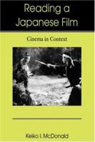 Reading a Japanese Film: Cinema in Context 082482993X Book Cover