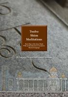 Twelve Shum Meditations 1934145025 Book Cover