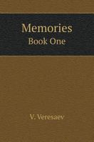 Vospominaniya Kniga Pervaya 5519537836 Book Cover